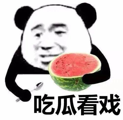 吃瓜娱乐常用bgm,跟随热门bgm,解锁吃瓜娱乐新境界